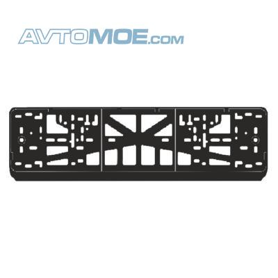 Рамка номерного знака универсальная односоставная черная AVS A78109S AVS (фото №1)