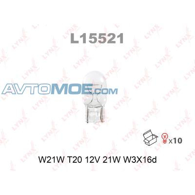 Лампа 1-контактная безцокольная L15521 LYNXauto (фото №1)