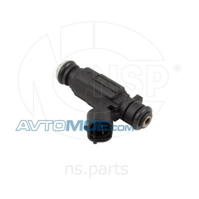 Форсунка топливная NSP023531022600 NSP (фото №1)