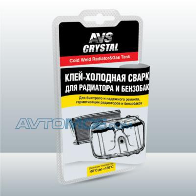 Холодная сварка AVK-108 (радиатор,бензобак)  A78094S A78094S AVS (фото №1)
