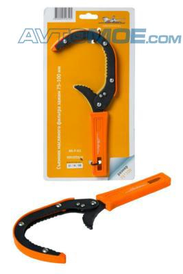 Съёмник масляного фильтра "Зажим" 75-100мм AKF01 AirLine (фото №1)