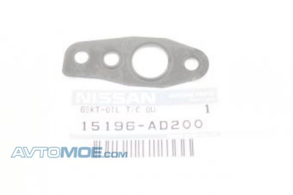 Прокладка турбины на охлаждение 15196AD200 Nissan (фото №1)