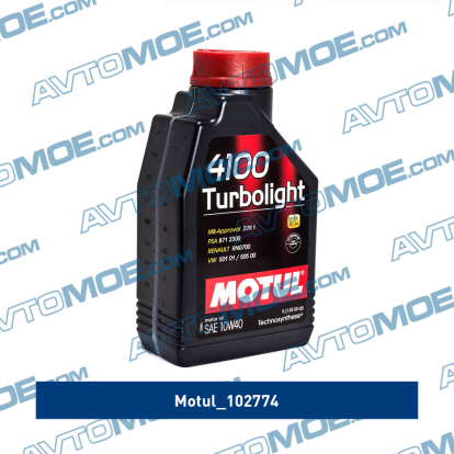 Масло моторное Motul 4100 Turbolight A3/B4 10W-40 1л 102774 Motul (фото №1)