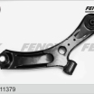 Рычаг передний левый CA11379 Fenox (мини-фото №2)