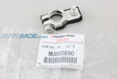 Клемма АКБ плюсовая MU800890 Mitsubishi (фото №1)