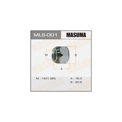 Гайка колёсная MLS001 Masuma (фото №1)