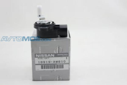 Блок управления круизконтролем 18919AM810 Nissan (фото №1)
