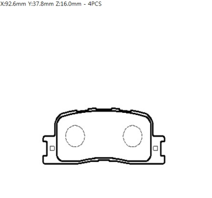 Колодки тормозные задние HP5161 HSB (фото №1)