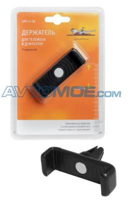 Держатель для телефона раздвижной в дефлектор AMSU08 AirLine (фото №1)