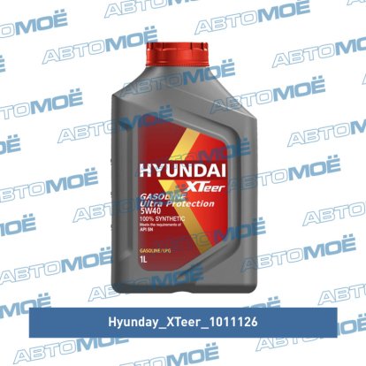 Масло моторное XTeer Gasoline Ultra Protection SN 5W-40 1л 1011126 Hyundai XTeer (фото №1)