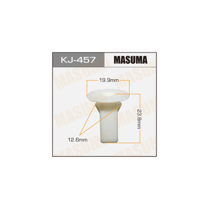 Клипса пластм. крепёжная №122 KJ457 Masuma (фото №1)