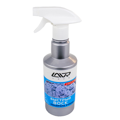Быстрый воск 500мл LN1448 Lavr next (фото №1)