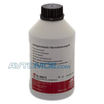 Жидкость для ГУРа (жёлтая) Dexron II 08972 Febi (фото №1)